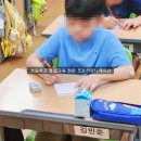 현동초등학교 이미지