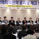 김준호의원 이미지