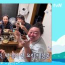 언니네 칼국수&비빔밥 이미지