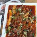 황금코다리오천점 | 순천시 해룡면 맛집이 된, 황금코다리^^