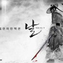 유곤개발