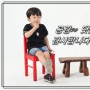 그랑데에이치