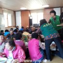 미수1경로당 이미지