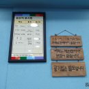 바다식당 이미지