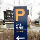 그레이스 | 아산 결혼식장 고민 끝! 티웨딩천안 그레이스홀 후기 &amp; 선택 이유~