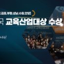성남아이비알뷰티미용학원
