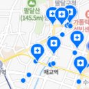 녹산굿모닝치과의원 이미지