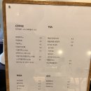 느린여름 | 파주 디저트 맛집 '느린여름' 후기