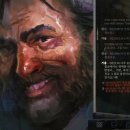 엘리시움 이미지
