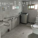 본초당한의원 이미지