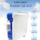 서대문의료기 이미지