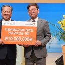 무극교회 이미지