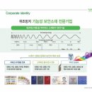 씨엠에스