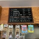 오멍가멍 애견카페&호텔 이미지