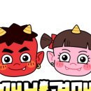 중고생활용품경매장 이미지