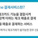 다모아주유소 이미지