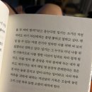 디즈니골프강릉점 | 새해 복 많이 받으세요