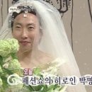 메이크업하우스 군산점 네이버블로그