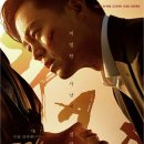 더썬즈아나키