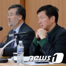서울대학교-관악-법과대학/법학전문대학원 뉴스1