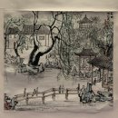 장대천 | 중국미술관 <묵운문맥>전 4. 20세기 중국 작가들(제백석, 장대천, 부포석, 이가염, 석노 등)