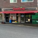 굽네치킨 암사3동점 이미지