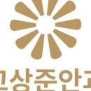 군산안과의원 이미지