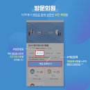 즐겨찾기당구장 네이버블로그
