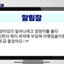 양산 어린이집 이미지