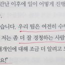 주식회사 경청