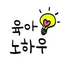 아임풀 이미지