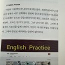 집영출판사