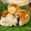 뽀빠이구이 네이버블로그