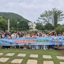 계양구청소년수련관 케이에스피뉴스
