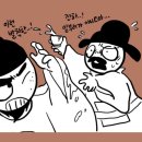 사화로-1 이미지