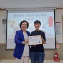 중랑여성인력개발센터 이미지