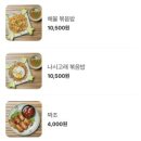 옛날쌀국수 네이버블로그