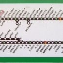 오어사 종점 이미지