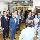 의료법인 인산 의료재단 이미지