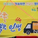 대한인력 이미지