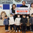 모란어린이집 이미지