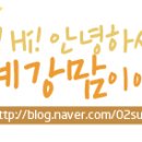 (주)커피명가 이미지