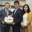 동해시립북삼도서관 이미지