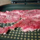 방촌축산 이미지