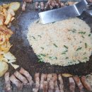 대영삼겹살 이미지