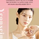 연세미사랑의원 이미지