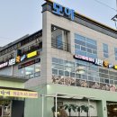 북창원농협(화천지점) 이미지