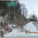 성전면사무소 이미지