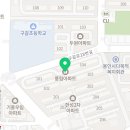 미엔느치과의원 이미지