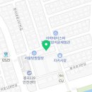옛날통닭지귀점